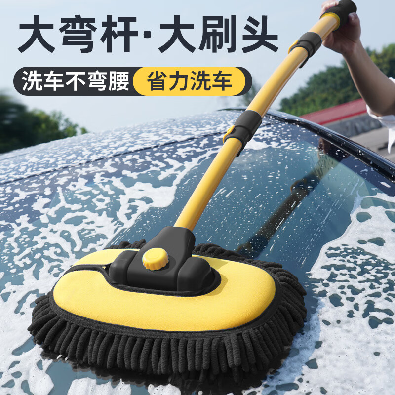 真的剖测说说准航QJ005-1洗车拖把怎么样好不好，全新口碑反馈