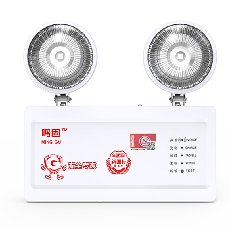 实用高品质-百士安新国标LED消防应急灯走势评测