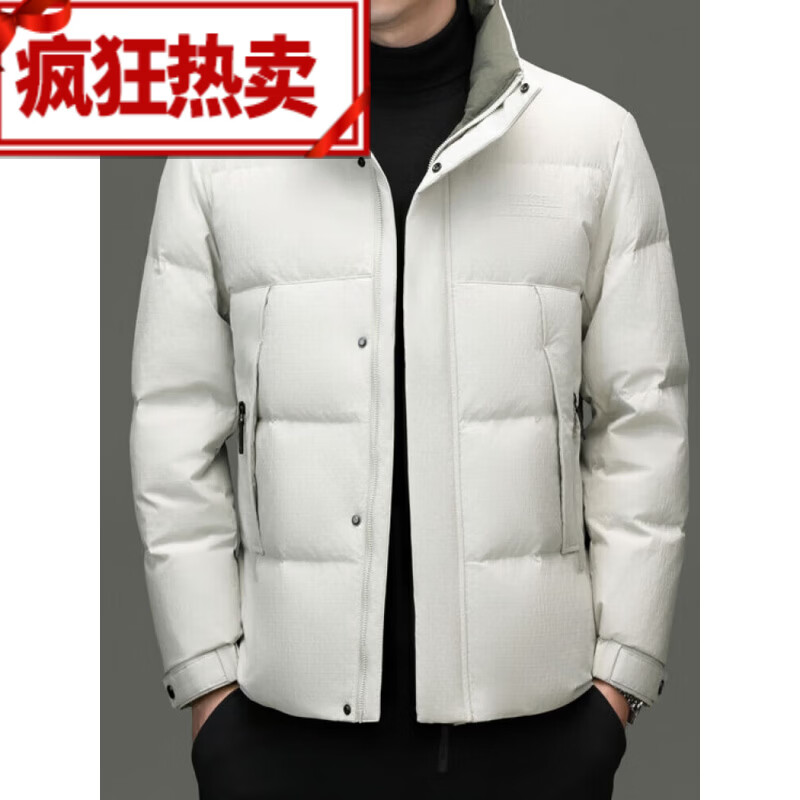 范西奢羽绒服男短款冬季时尚青年百搭休闲连帽鸭绒保暖外套高充绒防寒服 白色 M 170