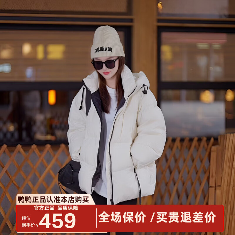 ѼѼ��YAYA���������ϵ�С����޷�Ůʿ2025�궬���¿�Ӻ������ܽ����YE ���Ͱ�ɫ S 749Ԫ