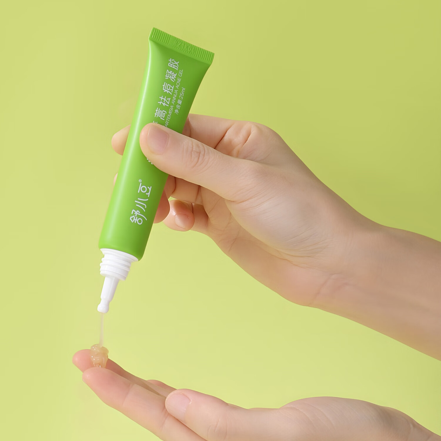 舒小豆青蒿祛痘凝胶25ml/盒无酸敏感肌泛红痤疮痘印草本天然舒缓护肤 2支【正装修护】