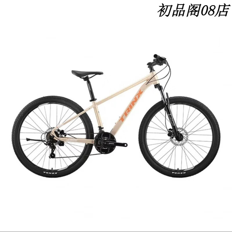 千里達(dá)（TRINX）TRINXM985鋁合金油碟山地車21速成人青少年通勤代步單車 27.5*15 霞光銀