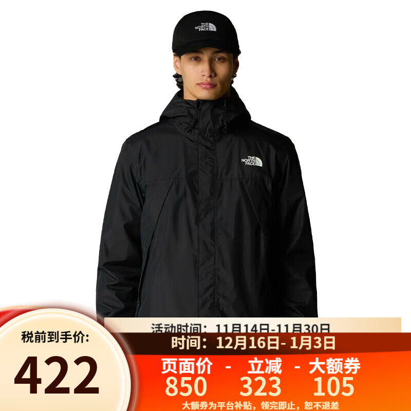 北面TNF北面美版男女款ANTORA防风透气连帽冲锋衣夹克 NF0A7QEY男款-4H0-宇宙黑 M