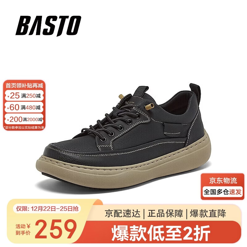 ��˼ͼ25���Ь������ͷ�˶�����Ϣ��ЬYM002CM5 ��ɫ 42 187.85Ԫ