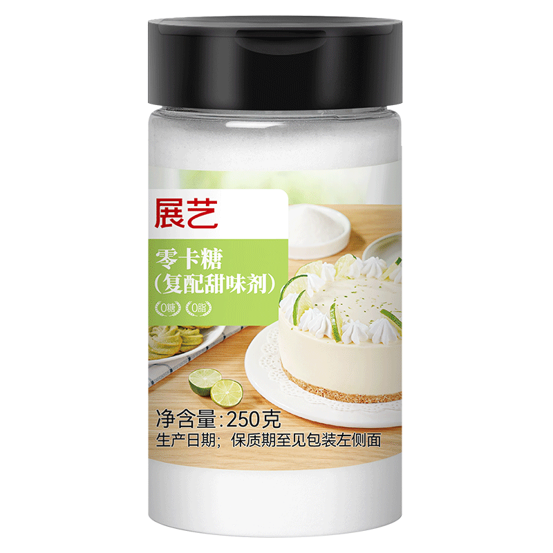 冬日限定，好做好喝还不贵的五款自制热饮