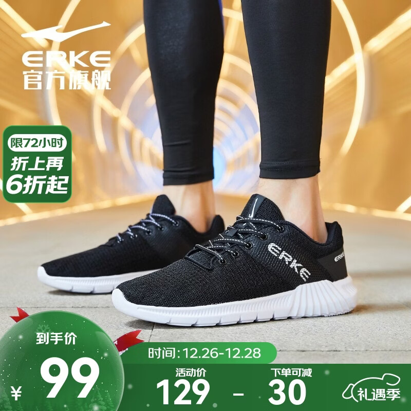 ���Ƕ�����Ь�˶�Ь����Ь���������ĥ����Ь ����/����-3065 44 99Ԫ