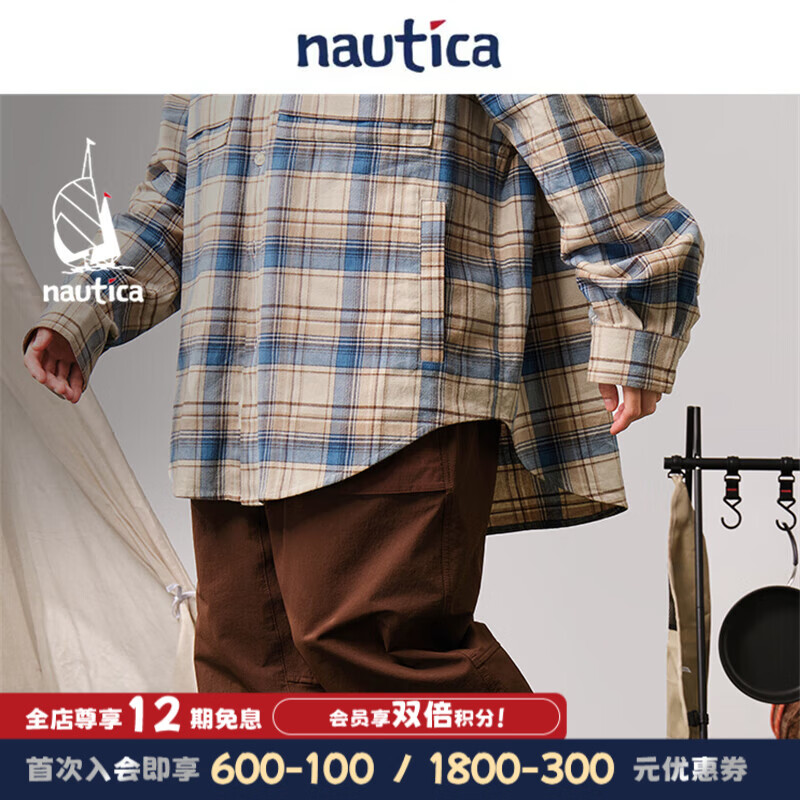 nautica white sail白帆×CityBoy 路亚系列日系中性抓绒登山尼温暖舒适休闲裤PW5416 朱古力2TB L
