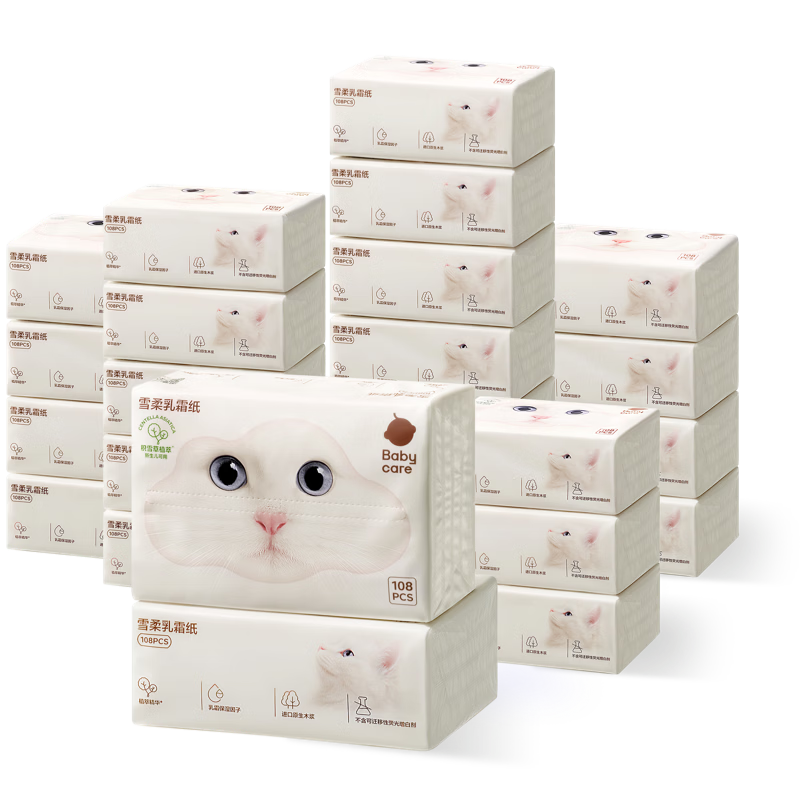 babycare Ӥ��ѩ��� ��˪ֽ 108��*24�� 69.9Ԫ