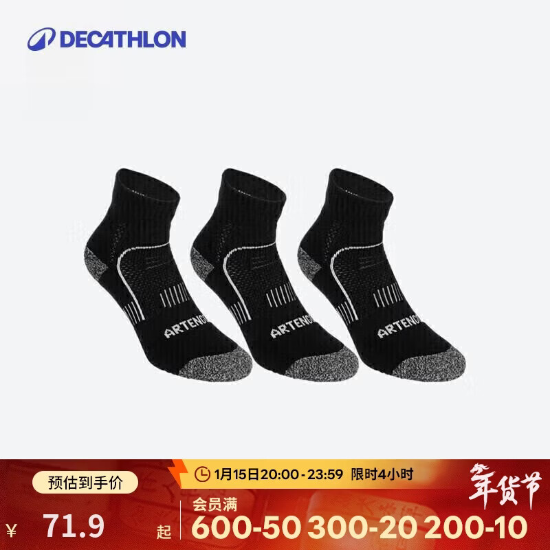 �Ͽ�ٯ�˶���Ӻ��и߰��������а��ɫ����˫װ����35-38��2631258 71.9Ԫ