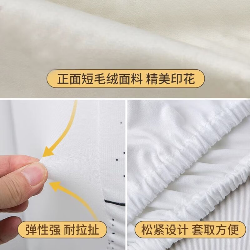 沐凡【精选直发】空调防尘罩通用罩挂式挂机卧室格力美的奥克斯全包布 柿柿如意 全包款（80cm内）1p