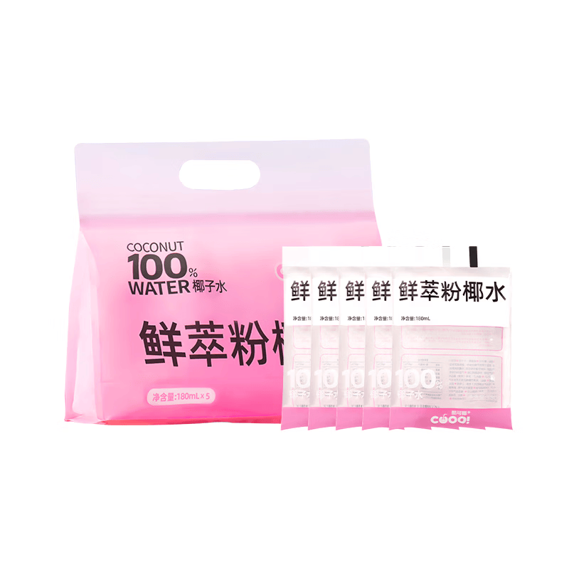 酷可椰100%粉红椰子水NFC非浓缩还原0添加色素电解质水补水聚餐团建饮品 【20袋装】100%粉红椰子水180ml/袋