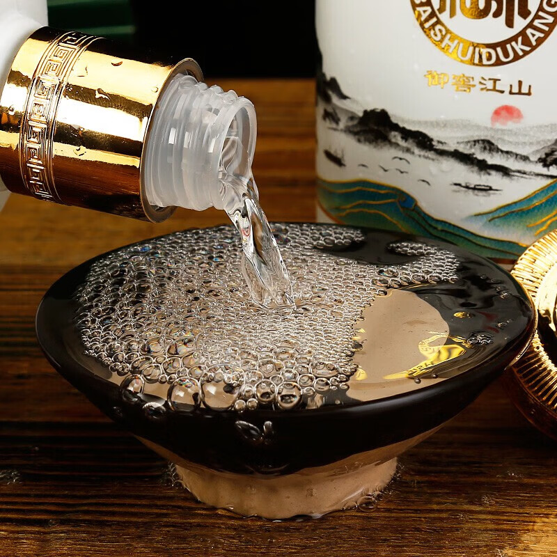 白水杜康御窖江山52度浓香型白酒500ml过年送礼品纯粮食酒 52度 500mL 2瓶 卡盒+手提袋