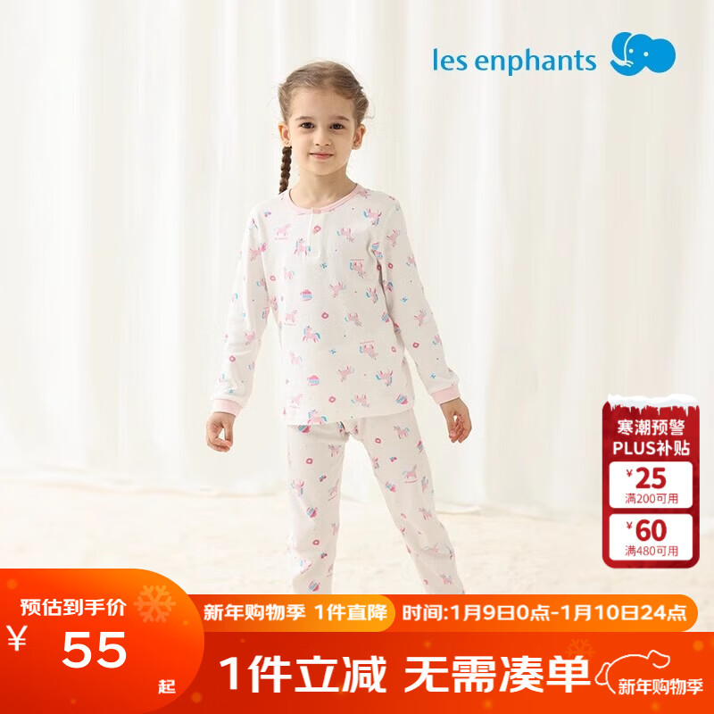 ��Ӥ����Ů��������������װӤ��ͯ˯����װ��ͯ��װ������װ������� ���ﶬ���ϼ�������� 100 CM/3�� 38.28Ԫ