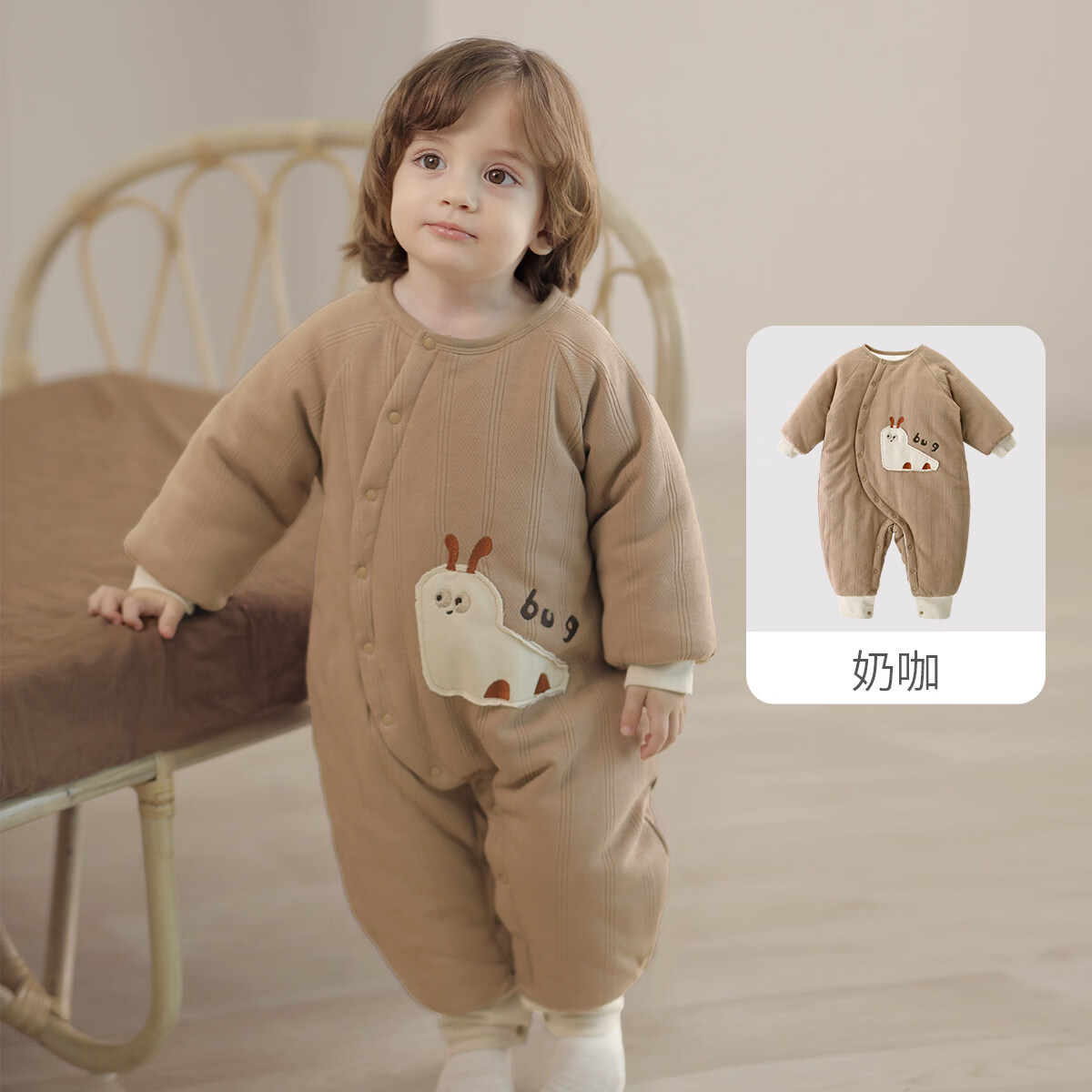 巴厘小猪婴儿冬季夹棉连体衣加厚保暖新生儿秋冬衣服初生儿爬爬服宝宝棉服 奶咖 73cm