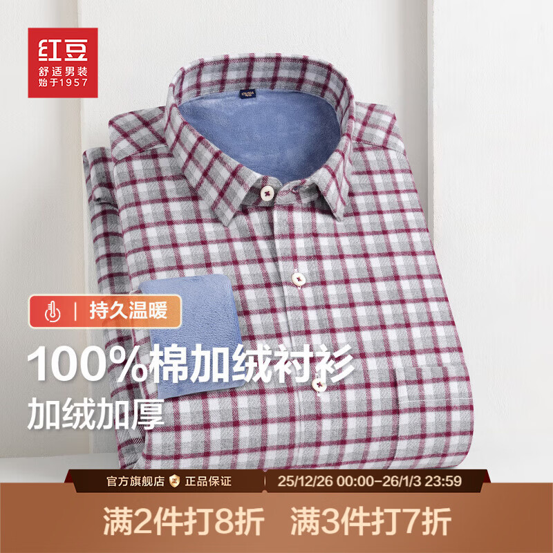 �춹�����ޡ����޳�����25�ﶬ�¿���޼Ӻ���ȫ�����б�ů������ ���R1 44 185/108A �Ƽ�92-100���� 149Ԫ