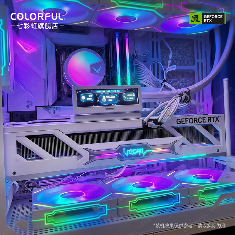 七彩虹 iGame RTX 5070 显卡 白色 火神 12G 游戏 电脑台式机主机 显卡 RTX 5070 Vulcan WOC 12G火神 【5070 单卡丨原装发出】支持4K