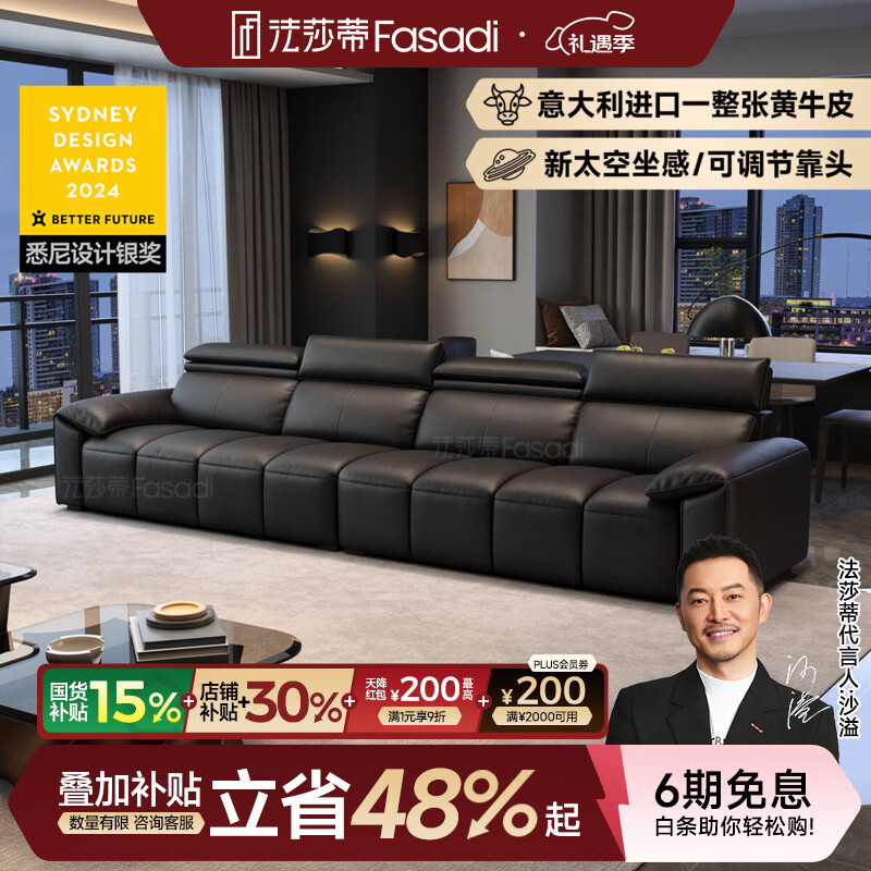 ��ɯ����Ƥɳ��С�����ִ���Լ����ɳ�����ŷ�ֱ������λ 3.1��˫+˫ �������桤Q�����С�2.8mm�Ӻ����ͷ��ţƤ 3428Ԫ