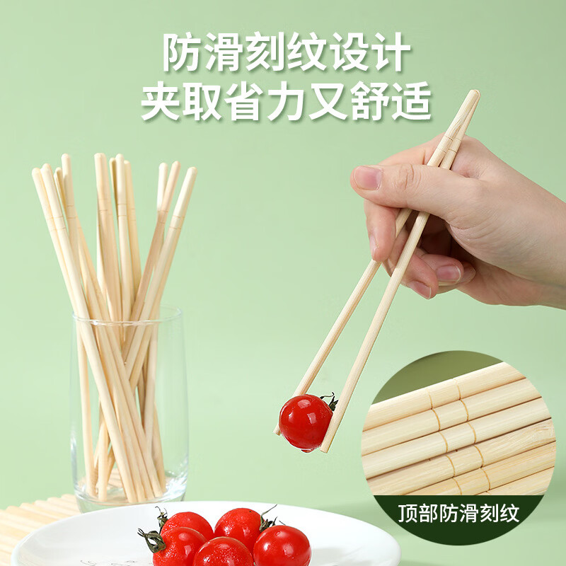 恒星【厂家直发】一次性筷子外卖快餐饭店卫生筷商用餐具独立包装圆筷 50双 5.0mm*19.5cm【熊猫款】筷子