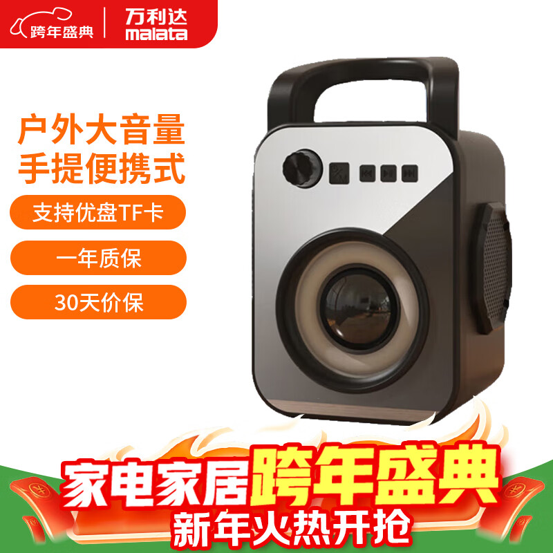 ���������仧��������㳡������С�������Яʽ��̯��̯������Ǯ������������ 44Ԫ