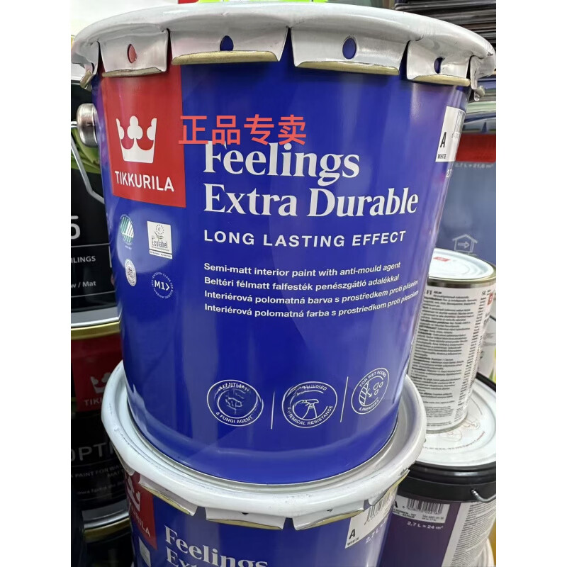 芬琳內(nèi)墻漆防潮防霉廚衛(wèi)防水乳膠漆家用室內(nèi)環(huán)保涂料芬蘭進(jìn)口 白色 0.9L