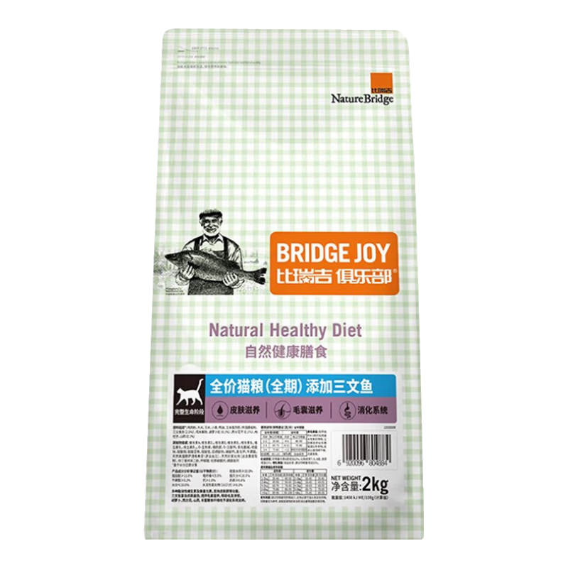 ����è�����ֲ�ϵ����è��èȫ�׶�ȫ�ۼ����ǹ�������㺣���䷽è�� ��ȫ��ȫ�� ���������㡿6KG 165Ԫ