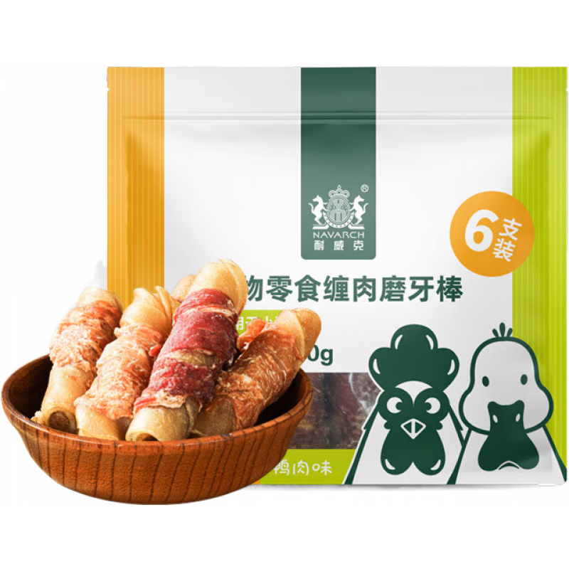 耐威克（Navarch）寵物狗零食磨牙棒潔齒解饞金毛泰迪專(zhuān)用 【小型犬用】磨牙棒6支裝真肉纏繞_，原生牛皮 1包