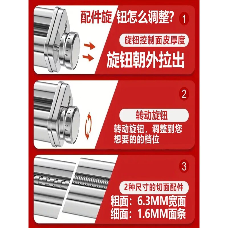 RASIN适配Kitchenaid压面配件搭配凯膳怡不锈钢绞肉灌肠切面工具套装 KA压面三合一(一体方便免更换) kitchenaid凯膳怡通用配件