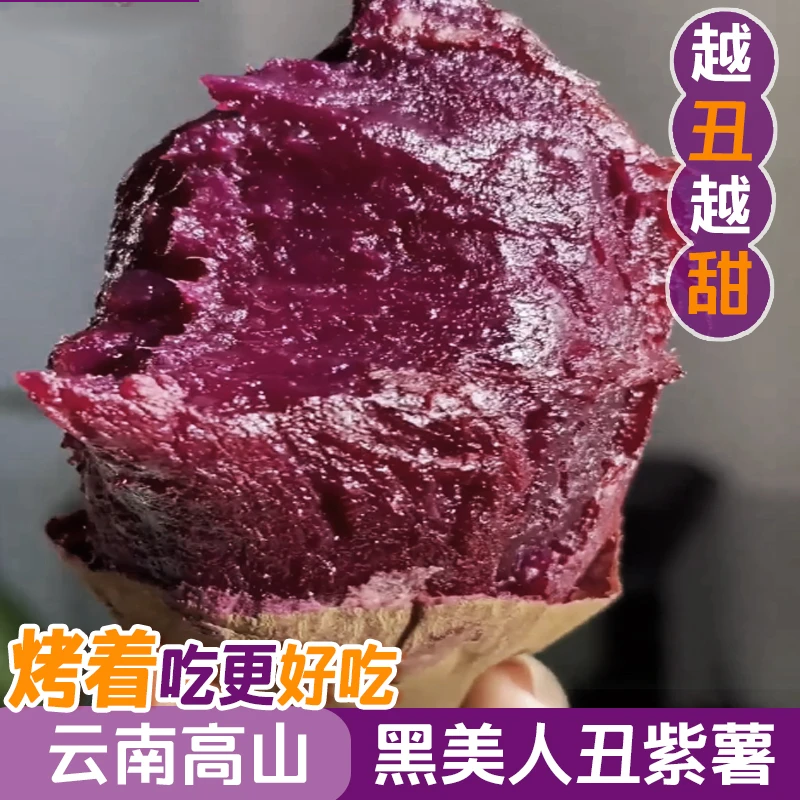 ���ڲ�����ũ���ʣ�NONGDUOXIAN�����Ϻ�������������ɳ��С���������ַ����ں������������� 5�ﾻ�� �й���150-400g�� 21.9Ԫ