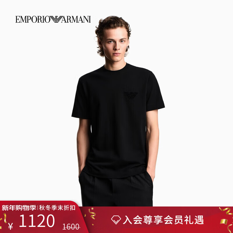 EMPORIO ARMANI/阿玛尼官方旗舰新款情侣款珠地纯棉圆领短袖刺绣薄T恤秋冬 【珠地100%棉】黑色 L (推荐：150-165斤)