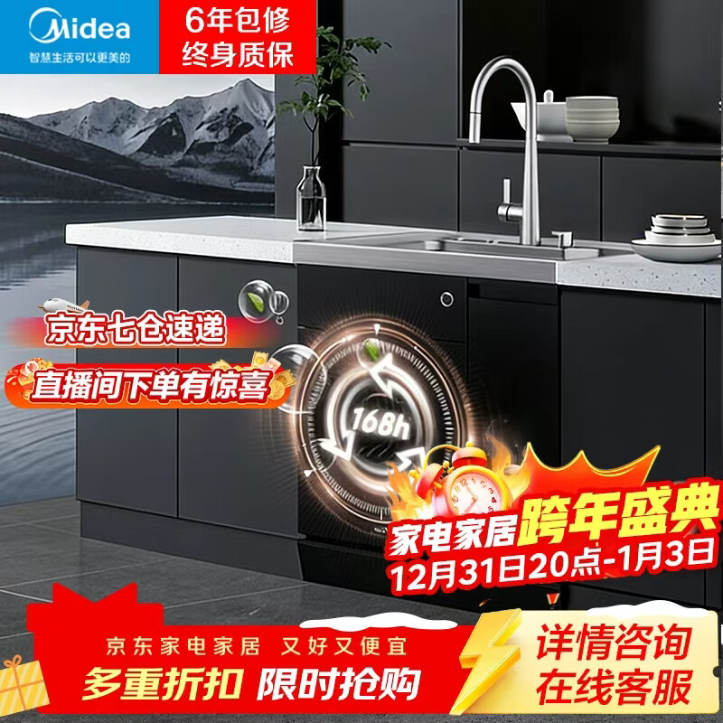 ���ġ�XH06Pro��һ��ʽ����ˮ��ϴ��� ������ϴ��� �󵥲�ϴ���� �ֲ�ϴ �ٲ�ˮ XH09P ��XH06P�� 4499Ԫ