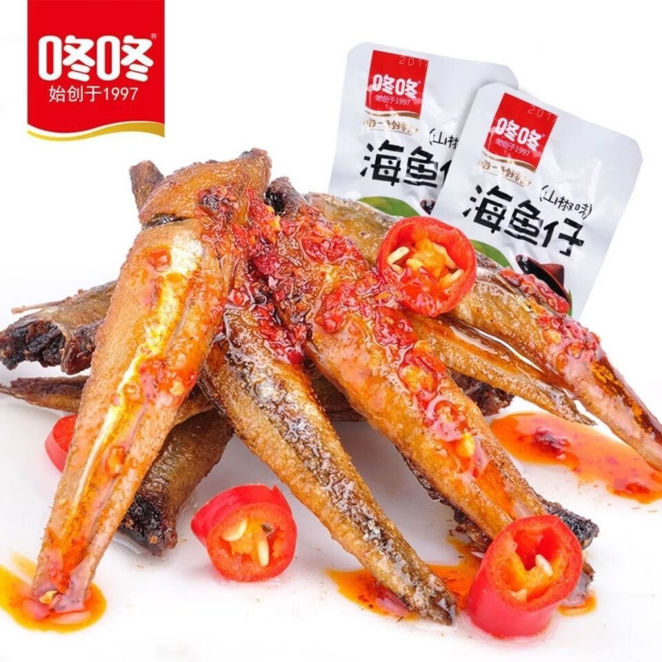 咚咚新品小鱼仔12克袋小鱼干香辣鱼仔小包装即食鱼零食湖南特产麻辣 麻辣味 12克*20袋一盒