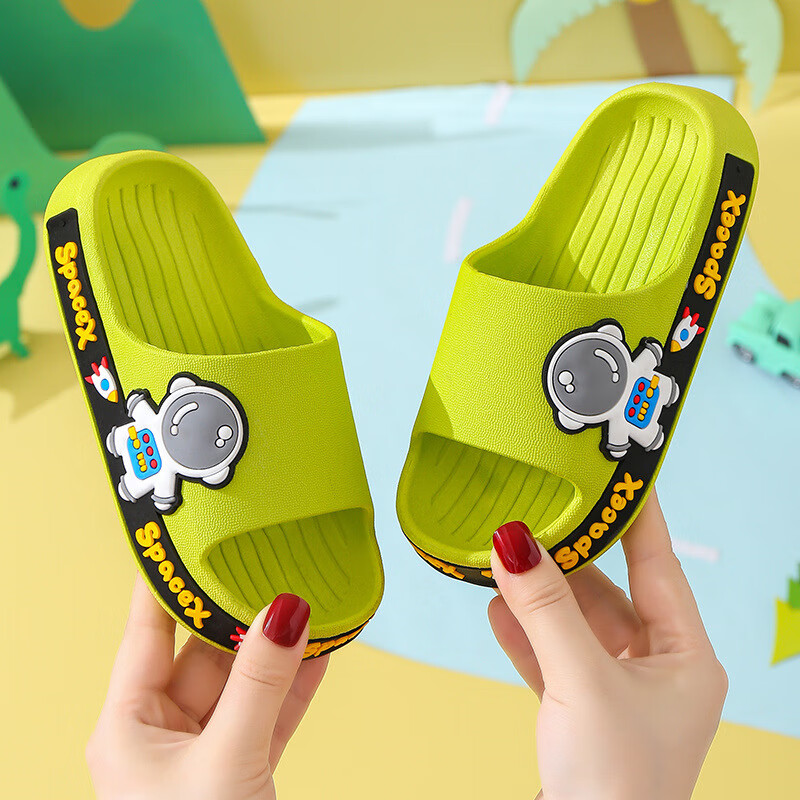 儿童拖鞋历史价格怎么查|儿童拖鞋价格走势图