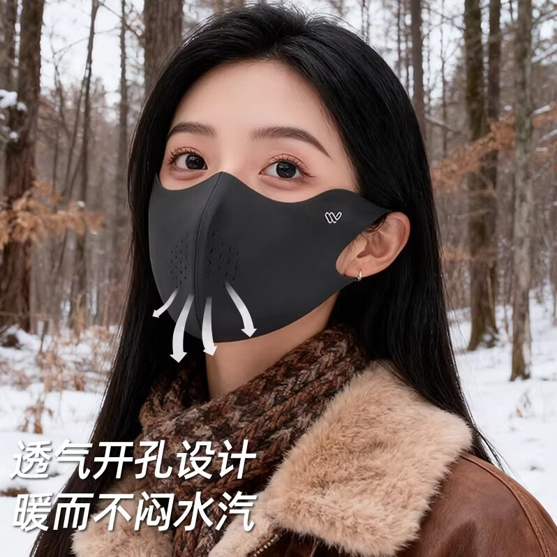 万宝绿保暖口罩女高颜值冬季防风防寒2025新款3d立体黑色成人东北防冻脸 云墨黑【保暖防风 透气抗寒】