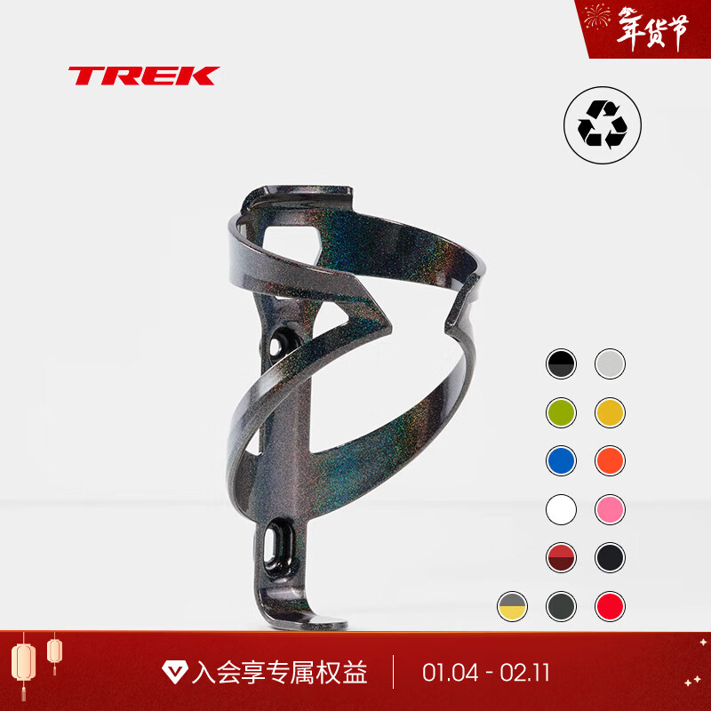 崔克（TREK）Elite 轻量坚固环保耐用公路山地自行车单车骑行运动水壶架支架 灰色/金色