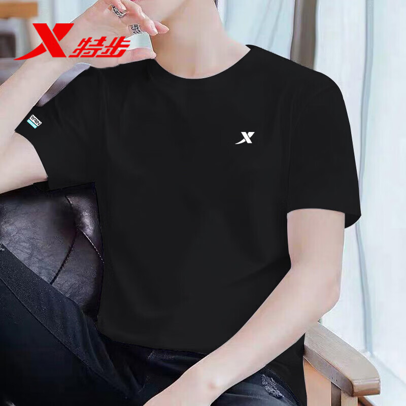 特步（XTEP）速干t恤男装轻薄款冰丝短袖2026新款夏季透气跑步健身T休闲运动服 正黑色 L (175)