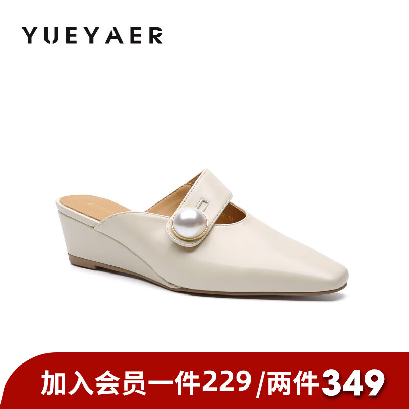 月芽儿包头半拖鞋女款2025年冬季季新款穆勒拖猫跟懒人一脚蹬舒适单鞋 米白色14S 34