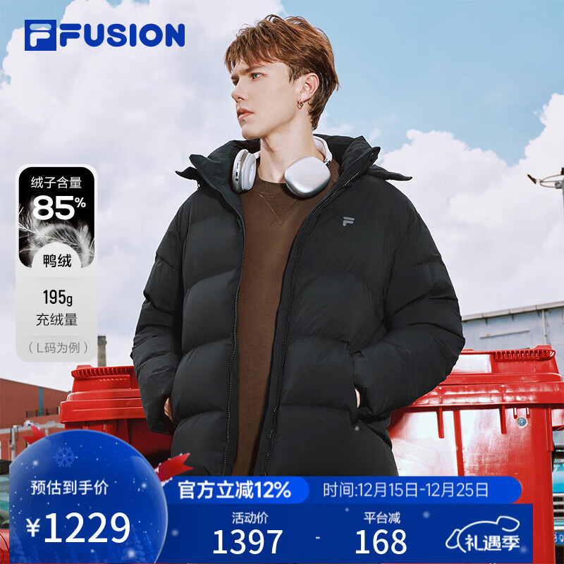斐乐 FUSION斐乐潮牌男装羽绒服男2025冬季新款宽松保暖连帽外套 正黑色-BK L 175/96A/L