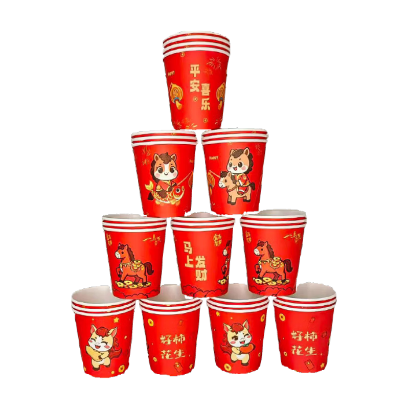 2026����ֽ������Ԫ��һ���Ա��Ӻ�ɫϲ��Ӻ�ֽ������ˮ����©ˮ ����ֽ�� 50ֻ����ʽ�����