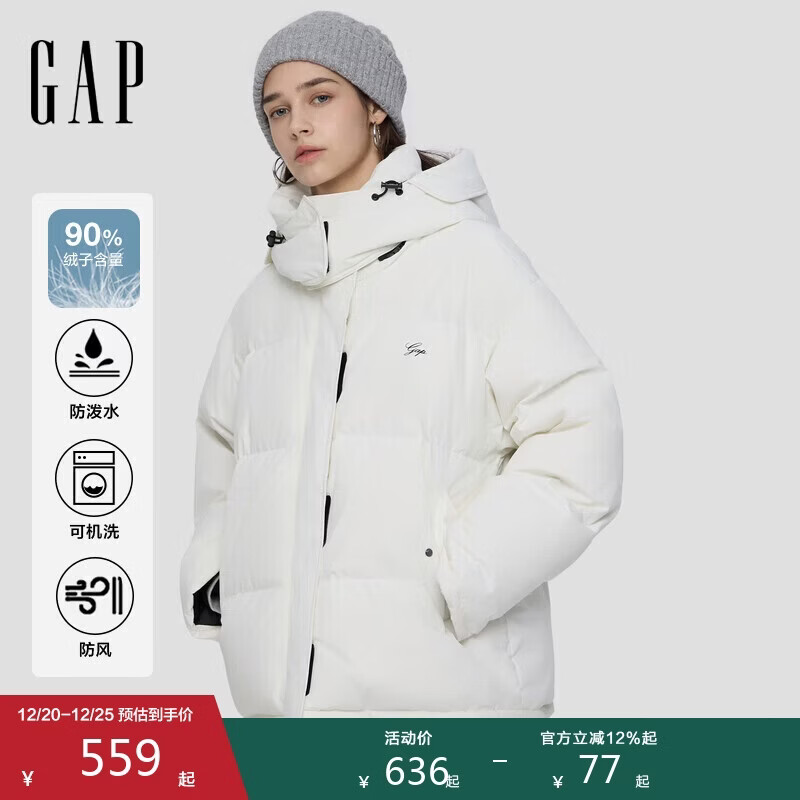 盖璞女装2025秋季新款防风防泼水logo绗缝连帽羽绒服外套793704