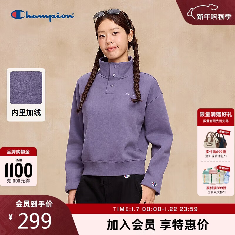 Champion�ھ���������Ů���찴���ﶬ����Ů��ů��ʽ���� �β�� S 230.15Ԫ