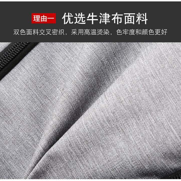 新款胸包斜挎包潮流时尚简约单肩包多功能背包男士腰包休闲运动包 蓝色