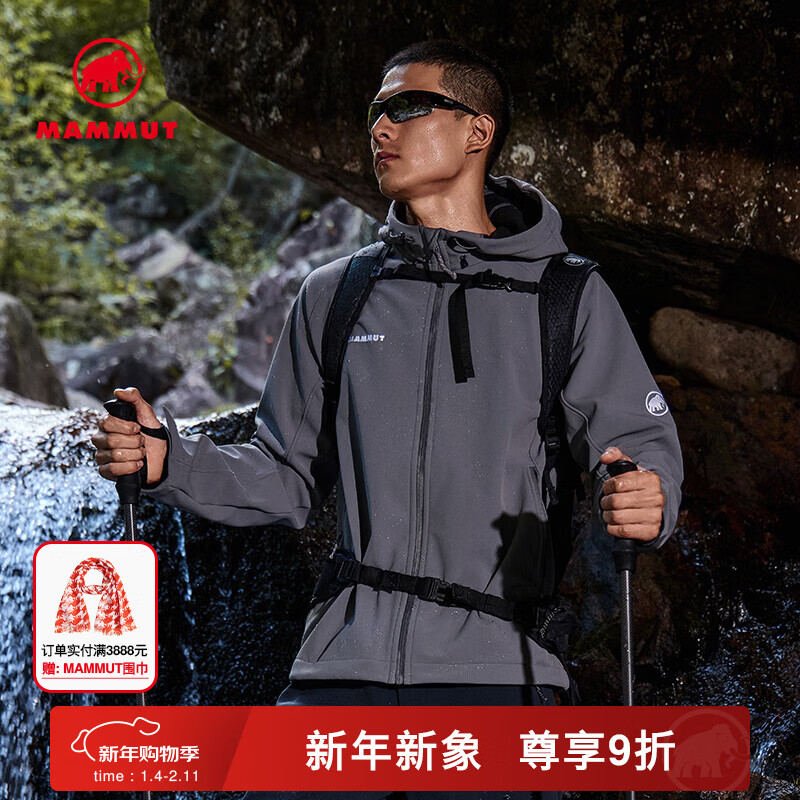 猛犸象（MAMMUT）【抓绒款】Clion 红标男女款户外防风保暖休闲夹克外套刺绣标软壳 钛灰色 M