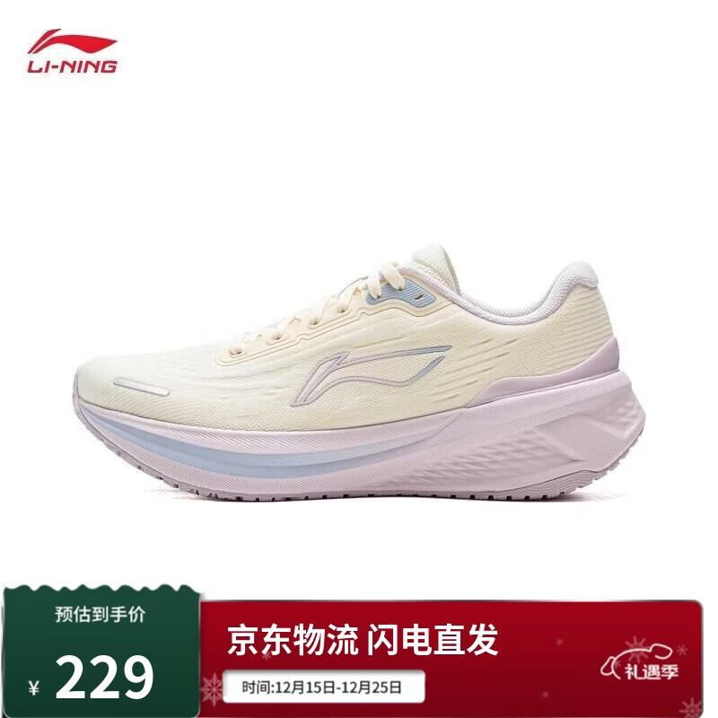 李宁吾跃3.0 v2丨休闲慢跑鞋女子2025秋冬季潮流百搭运动鞋ARSV112