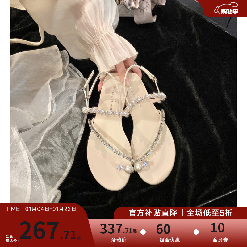 苏茵茵仙女风 度假鸽子蛋水钻珍珠套趾平底罗马凉鞋女夏 奶白色 37
