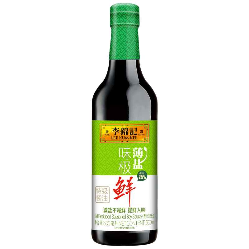 ​粗线条说说，5块、10块、25块的酱油，有什么区别？