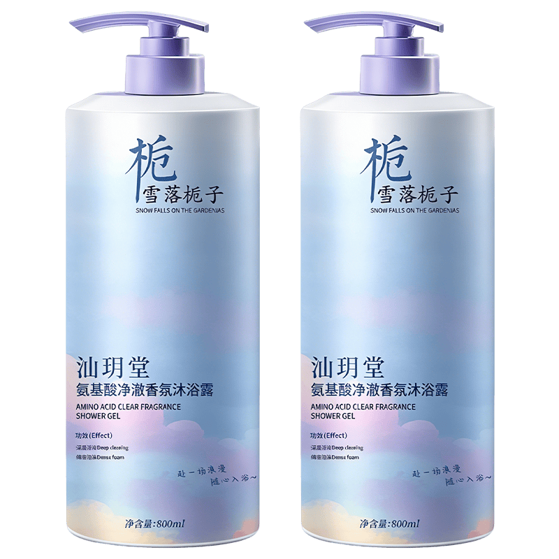 汕玥堂氨基酸沐浴露雪落栀子持久留香沐浴乳清爽保湿男女士大容量800ml 【雪落栀子】氨基酸沐浴露800ml