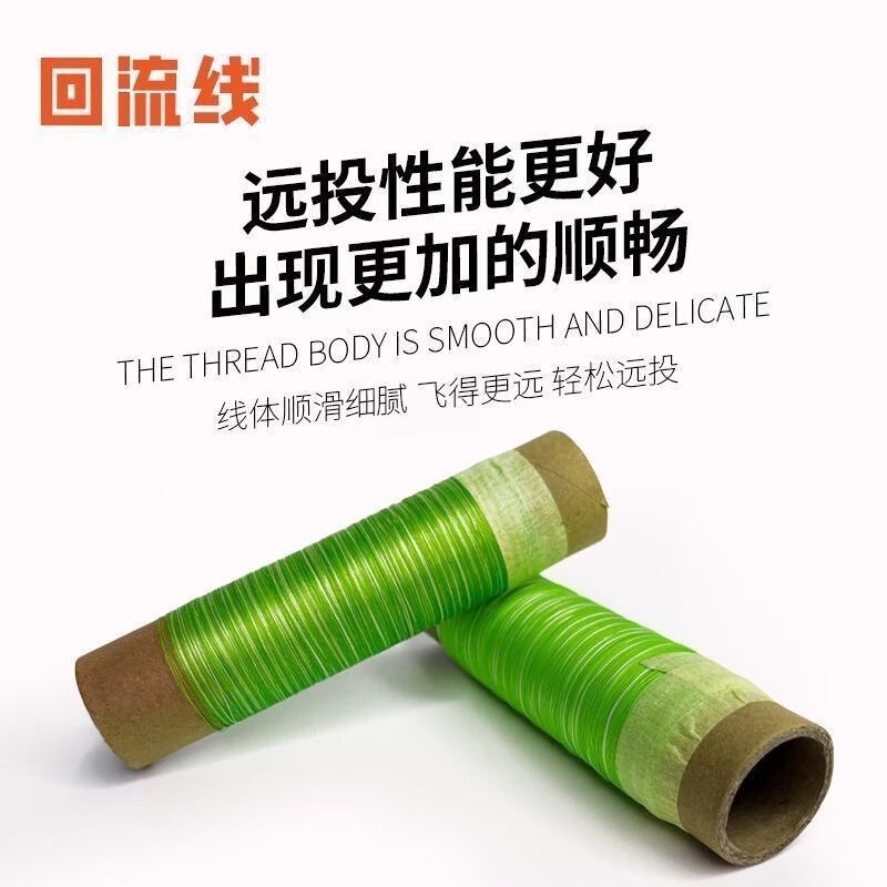 YGK BKUPE日产YGK回流拆机线pe线路亚远投顺滑耐磨无荧光pe线钓鱼主线 绿白色【YGK-BKUPE拆机回流】440-445米左右 6.0号【正品无荧光】