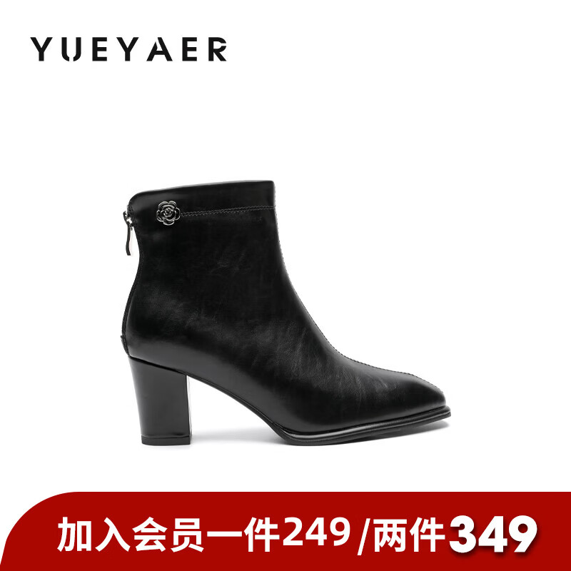 月芽儿短靴女2025年秋季季新款绒面瘦瘦靴百搭马丁靴时装靴子 绒里黑色01T 34