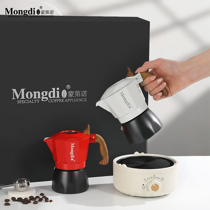 Mongdio摩卡壶套装礼盒装意式浓缩煮咖啡机节日礼品生日礼物商务礼盒 摩卡壶礼盒12件套白色-意式咖啡豆200g