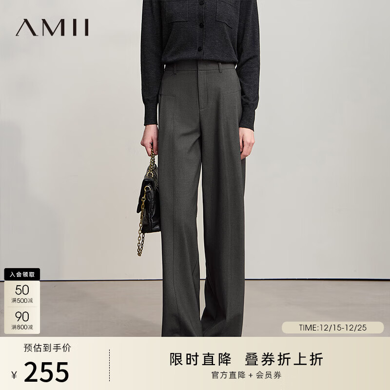 AMII女装2025冬通勤风收褶保温纱磨毛阔腿裤休闲长裤女宽松裤子 深灰 XL